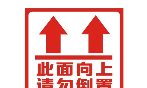 斑纳杜的正确吃法-斑纳杜功效网 - 网站提供班纳杜的功效与作用小常识、斑纳杜可以退烧吗