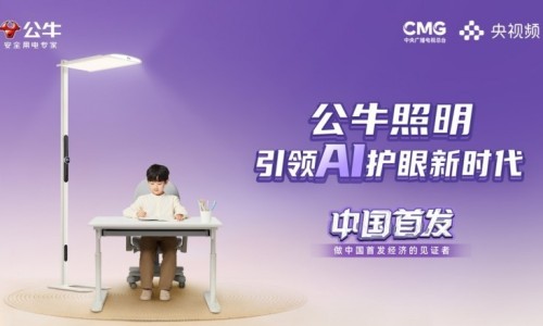 斑纳杜的正确吃法-斑纳杜功效网 - 网站提供班纳杜的功效与作用小常识、斑纳杜可以退烧吗